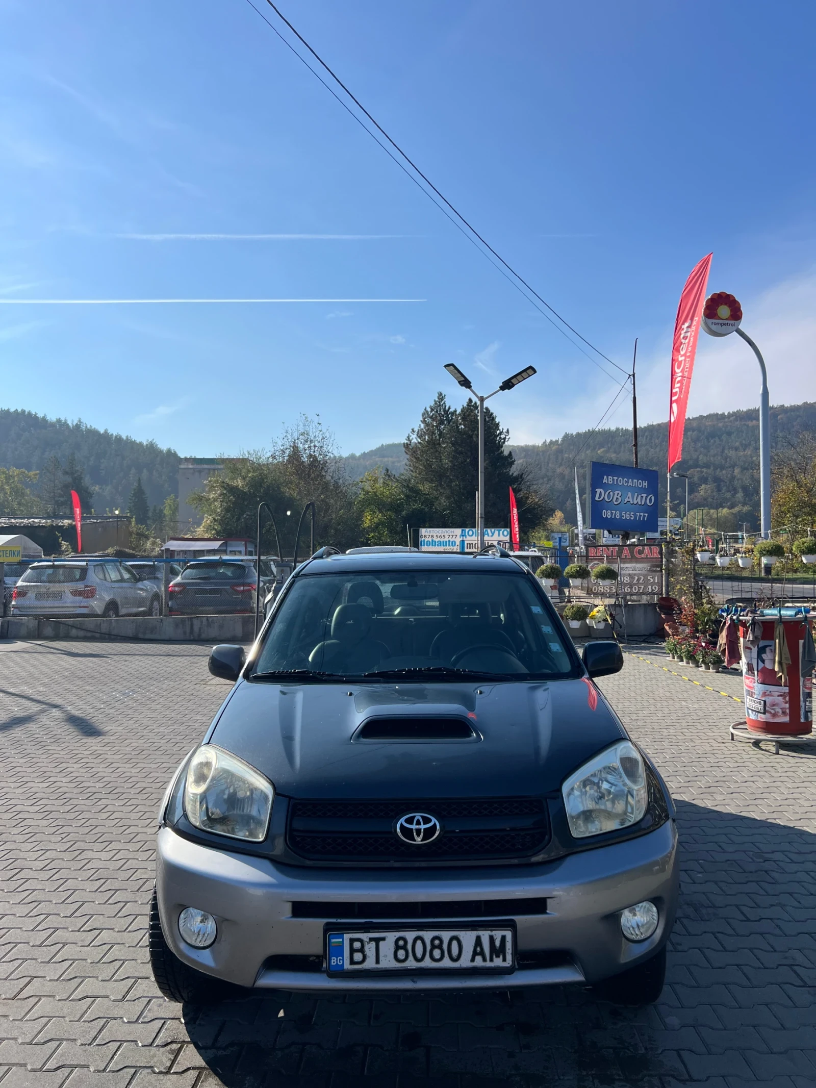 Toyota Rav4 2.0 D4D, снимка 2 - Автомобили и джипове - 56642360