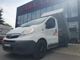 Opel Vivaro 2, 5 tdi 150 hp, снимка 1