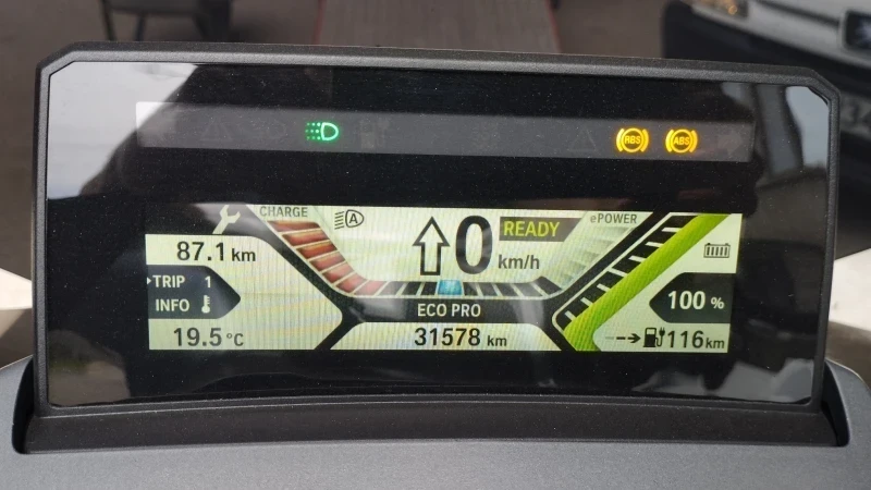 BMW C Evolution  | Mobile.bg � ����������� 2