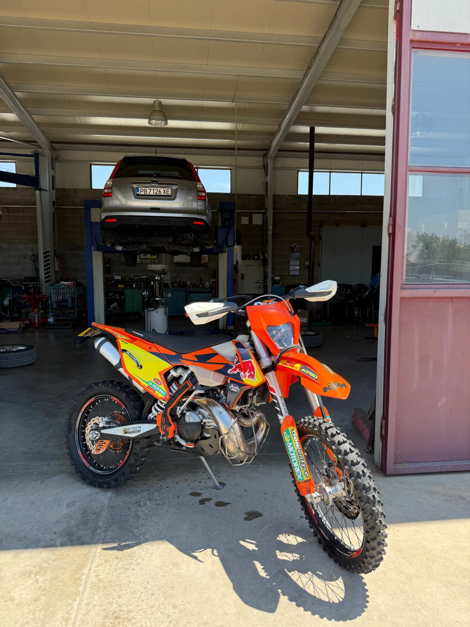 Ktm EXC 300