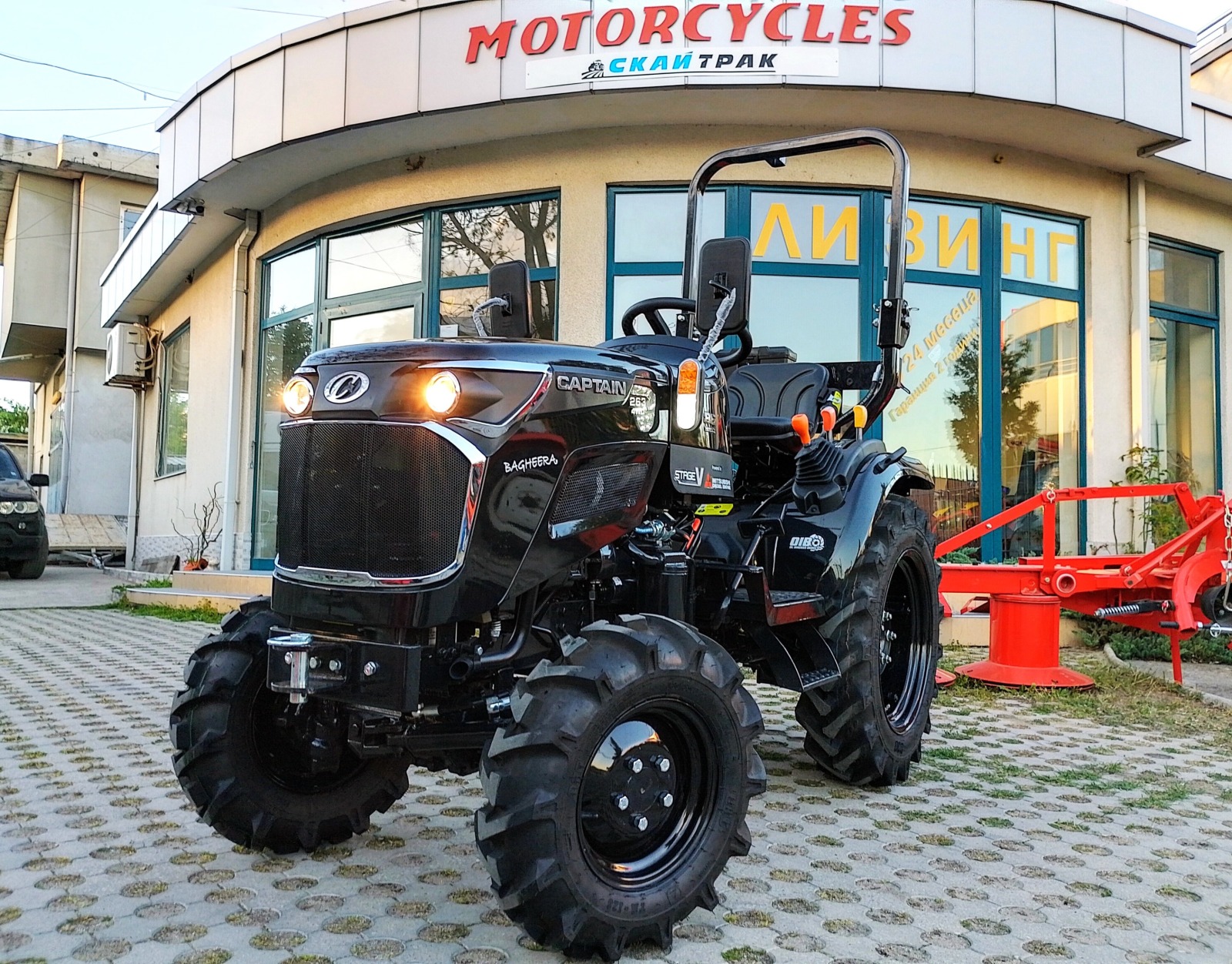 Трактор Kubota Скайтрак - изображение 1