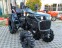 Обява за продажба на Трактор Kubota Скайтрак ~21 500 лв. - изображение 7