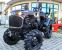 Обява за продажба на Трактор Kubota Скайтрак ~21 500 лв. - изображение 1