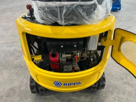 Багер Rippa R319 | НОВ | ИЗПЛАЩАНЕ, снимка 6