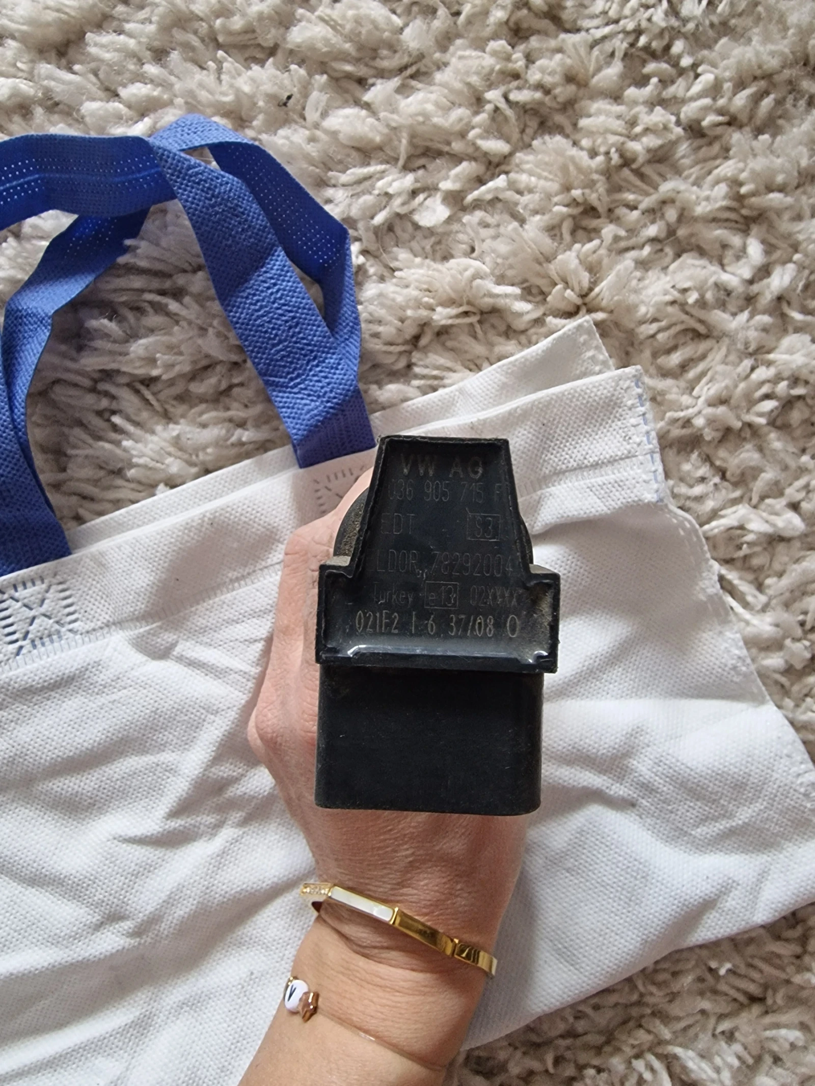 036905715 ����������� ������ VW SEAT AUDI 036 905 715 | Mobile.bg � ����������� 2