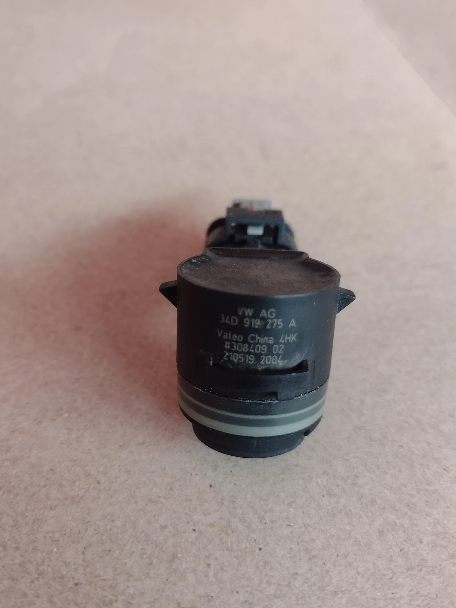 34D919275A     VW, AUDI Valeo 34D 919 275 A | Mobile.bg   1