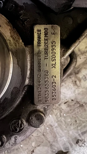   Citroen C3 - 9835855380 / 853603-2 | Mobile.bg    2