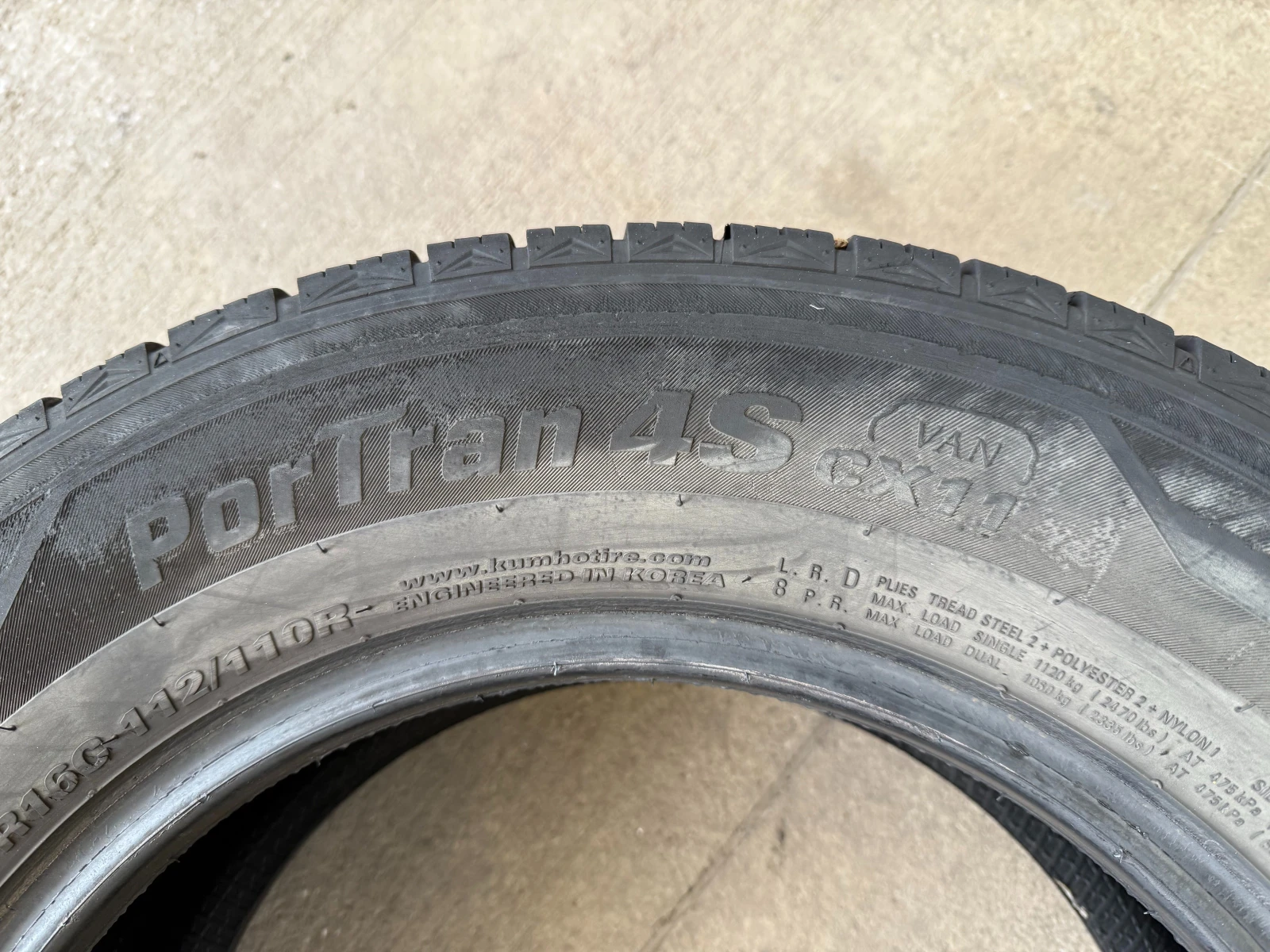  225/65R16 | Mobile.bg   6