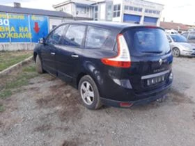 Renault Scenic 1.6 16v, снимка 5