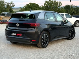 VW ID.3 62kWh PRO ГАРАНЦИЯ ТЕРМОПОМПА, снимка 3