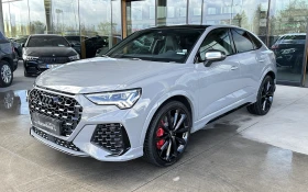 Audi RSQ3 Sportback quattro, снимка 2
