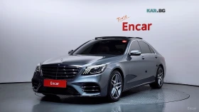 Mercedes-Benz S 350 4MATIC* AMG* КОЖА* ПОДГРЕВ* ОБДУХВ* BURMASTER* PAN, снимка 1