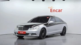 Mercedes-Benz S 500, снимка 1