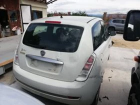 Lancia Ypsilon | Mobile.bg    4