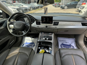 Audi A8 4.0Бензин - 435к.с. - MATRIX - 96000KM!, снимка 13