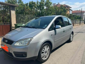 Ford C-max 1.8 TDCi, снимка 12