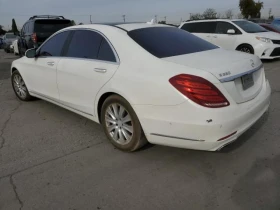 Mercedes-Benz S 500 BURMESTER* 360* * * * | Mobile.bg    2