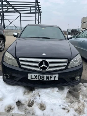 Mercedes-Benz C 220 646, снимка 1