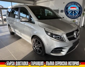 Mercedes-Benz V 300 LONG/9G-TRONIC/LED/PARKASSIST | Mobile.bg    1