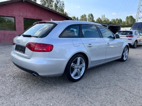 Audi A4 3.0 TDI Quattro Автомат Кожа Панорама Ксенон Нави - 13900 лв. - 12792774 4