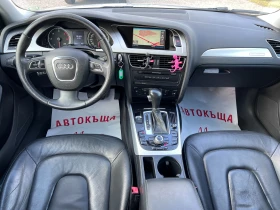 Audi A4 3.0 TDI Quattro Автомат Кожа Панорама Ксенон Нави - 13900 лв. - 12792774 9