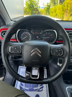 Citroen C3 1.6BlueHDI AIRBUMP - 13999 лв. - 26643008 12