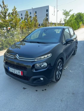 Citroen C3 1.6BlueHDI AIRBUMP - 13999 лв. - 26643008 2