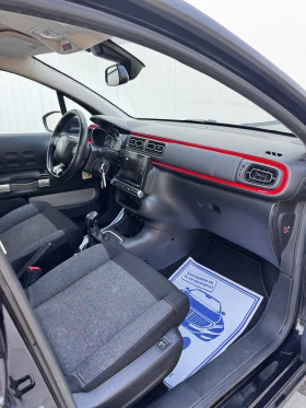 Citroen C3 1.6BlueHDI AIRBUMP - 13999 лв. - 26643008 6