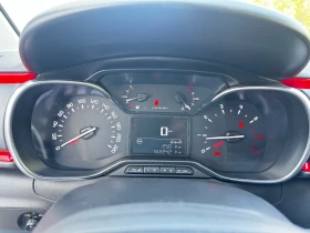 Citroen C3 1.6BlueHDI AIRBUMP - 13999 лв. - 26643008 13