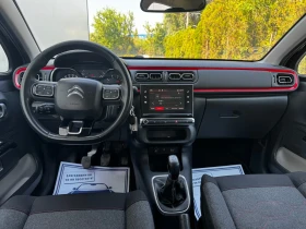 Citroen C3 1.6BlueHDI AIRBUMP - 13999 лв. - 26643008 11