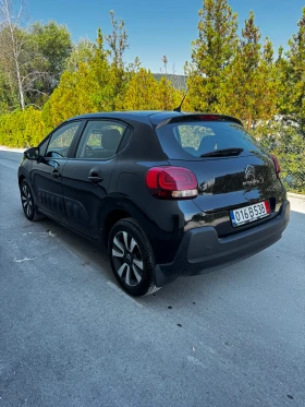 Citroen C3 1.6BlueHDI AIRBUMP - 13999 лв. - 26643008 3