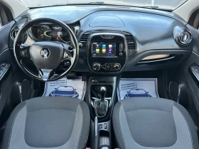 Renault Captur 1.5 dCi / АВТОМАТИК / ЗАДНА КАМЕРА / НАВИ / ЛЕД - 17900 лв. - 86931957 10