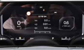 Kia K8 3.5 LPG 2WD Noblesse* НАЙ-НИСКА ЦЕНА В БЪЛГАРИЯ* - 68000 лв. - 76529266 7