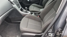 Обява за продажба на Opel Astra 1.6 SRI ~7 500 лв. - изображение 4 | Auto.bg Обява за продажба на Opel Astra 1.6 SRI ~7 500 лв. - изображение 4