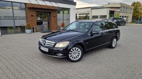 Mercedes-Benz C 250 ЛИЗИНГ