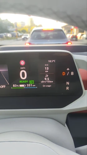 VW ID.3 ProS 77kw, снимка 8