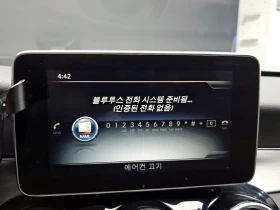 Mercedes-Benz C 180 - 30731 лв. / 15712.51 € - 28209560 16