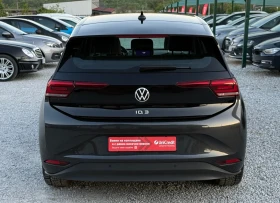 VW ID.3 62kWh PRO �������� ���������� | Mobile.bg � ����� ������ 5