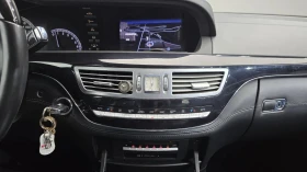 Mercedes-Benz S 500 | Mobile.bg � ����� ������ 12