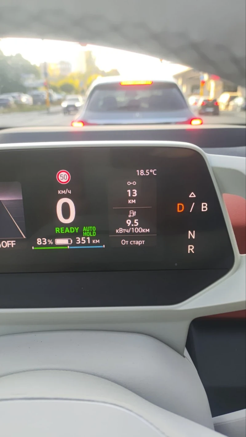 VW ID.3 ProS 77kw, снимка 8 - Автомобили и джипове - 52426133