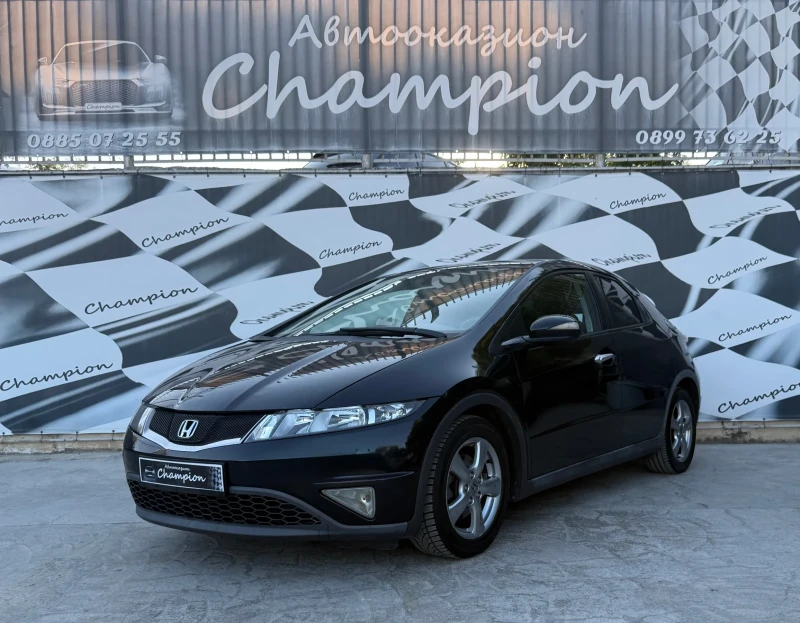 Honda Civic Бензин - 8999 лв. - 13594989 1