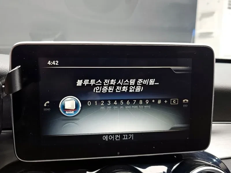 Mercedes-Benz C 180, снимка 16 - Автомобили и джипове - 52825118