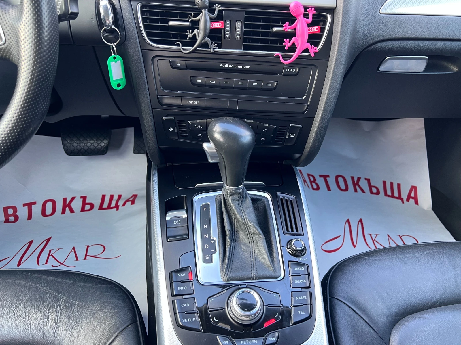Audi A4 3.0 TDI Quattro Автомат Кожа Панорама Ксенон Нави - изображение 10