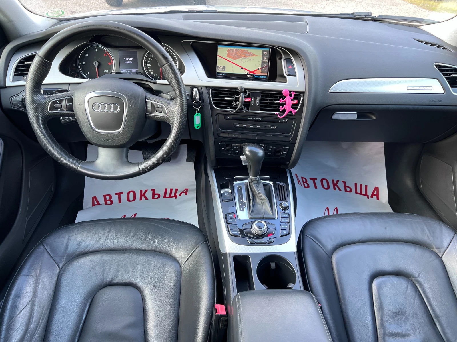 Audi A4 3.0 TDI Quattro Автомат Кожа Панорама Ксенон Нави - изображение 9