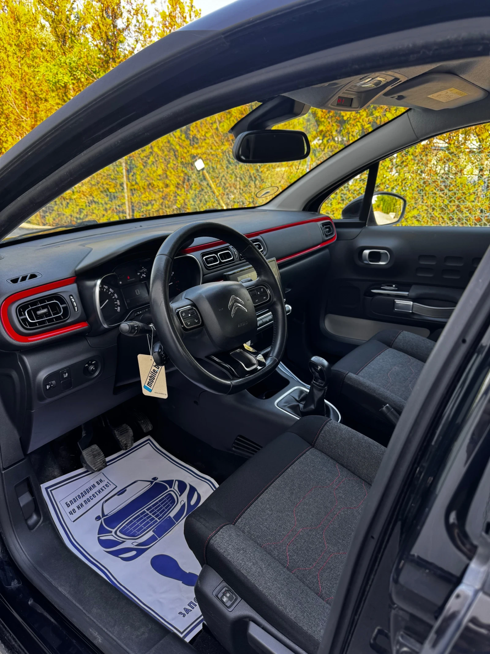 Citroen C3 1.6BlueHDI AIRBUMP - изображение 5