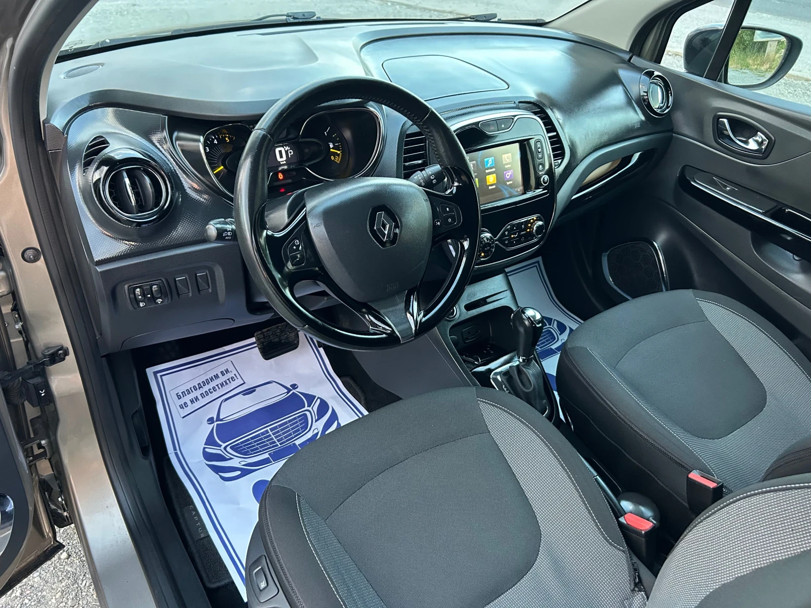 Renault Captur 1.5 dCi / АВТОМАТИК / ЗАДНА КАМЕРА / НАВИ / ЛЕД - изображение 9