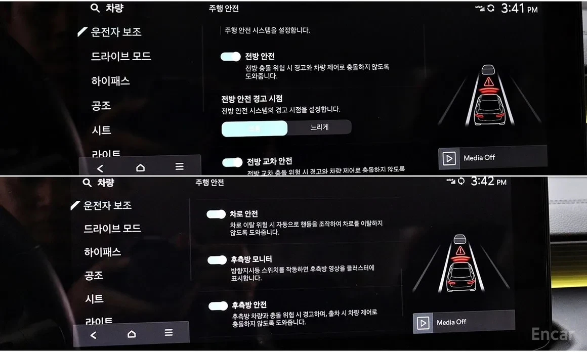 Kia K8 3.5 LPG 2WD Noblesse* -   *  | Mobile.bg   14