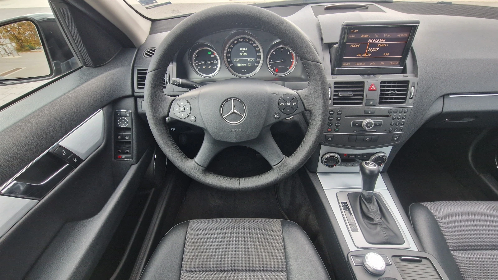 Mercedes-Benz C 250 ЛИЗИНГ | Mobile.bg — изображение 14