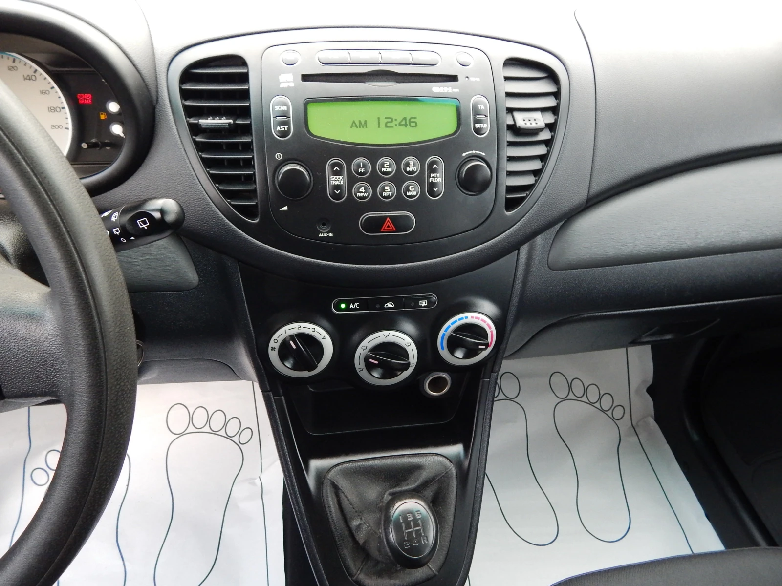 Hyundai I10 1.1i* *  | Mobile.bg   13