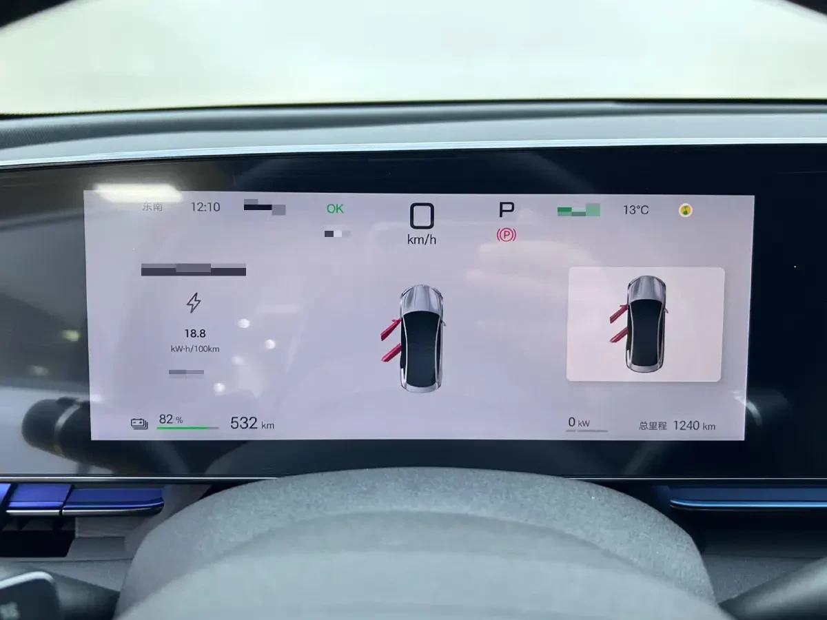 BYD Seal | Mobile.bg � ����������� 11